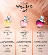 تصویر کوچک 2 عطر آزارو وانتد گرل ادوپرفیوم زنانه 80 میل