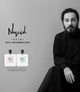 تصویر کوچک 3 عطر نوید سویر فور هیم ادوپرفیوم مردانه 100 میل