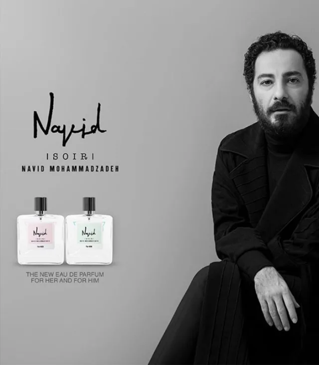 عطر نوید سویر فور هیم ادوپرفیوم مردانه 100 میل - تصویر 3