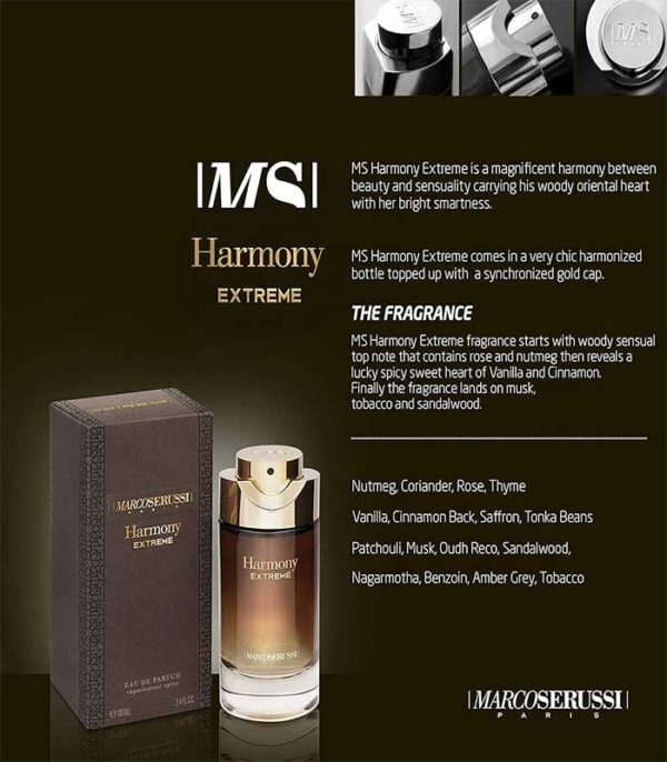 عطر مارکو سروسی هارمونی اکستریم ادوپرفیوم مردانه 100 میل - Marco Serussi Harmony Extreme EDP Man