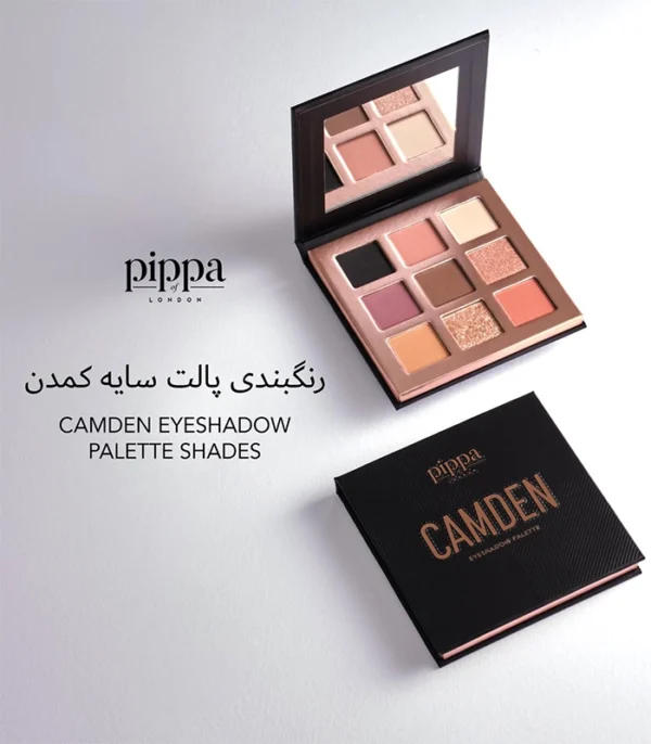 پالت سایه چشم پیپا لندن مدل Camden شماره 353