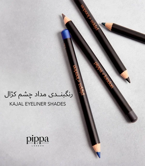 مداد چشم پیپا لندن مدل True Kohl Kajal